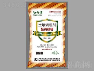 硅鈣鎂鉀土壤調(diào)理劑-田師傅-大眾科技
