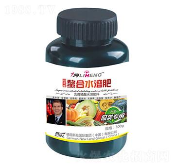 瓜類螯合水溶肥-力亨-德化