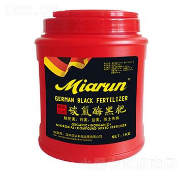 碳氫酶黑肥-?，? width=