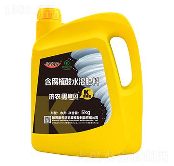 ����ͺ���ֲ��ˮ�ܷ���-���r(n��ng)�����L(f��ng)-���r(n��ng)