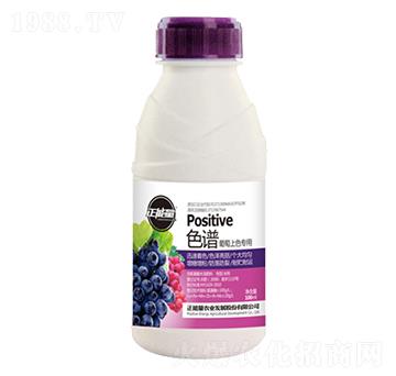 葡萄專用膨果著色靈-正能量