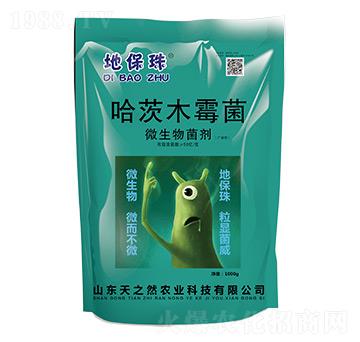 ����ľù��-�ر���-��֮Ȼ