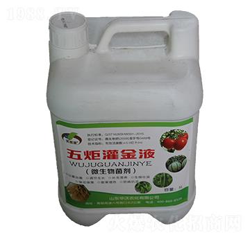 �����Һ-�A���r(n��ng)��