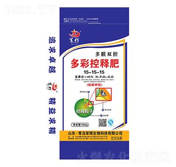 ��ʿ�ጷ�15-15-15-܊�x����