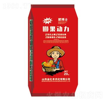 膨果動(dòng)力-金億豐