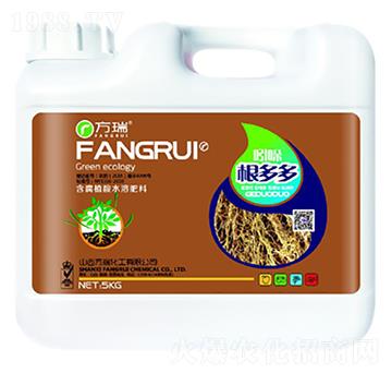 含腐植酸水溶肥料-根多多-方瑞