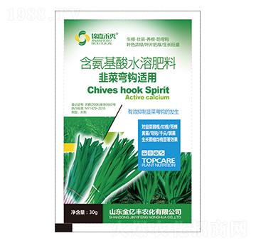 韭菜彎鉤適用含氨基酸水溶肥料-錦嘉禾秀-金億豐