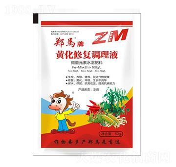 �S���ޏ�(f��)�{(di��o)��Һ-���R-ǧ���R�r(n��ng)�I(y��)