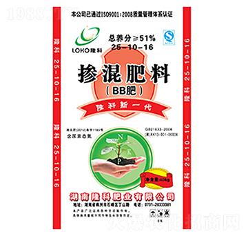 ¡���Ɠ���ʣ�BB�ʣ�25-10-16-¡���r(n��ng)�Y