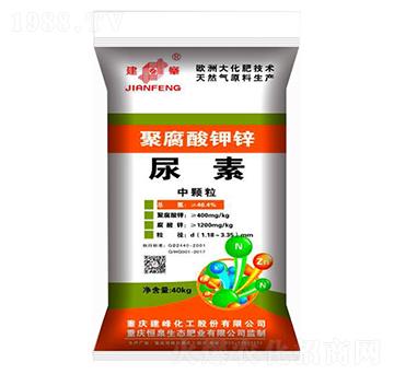 聚腐酸鉀鋅尿素-隆科農(nóng)資