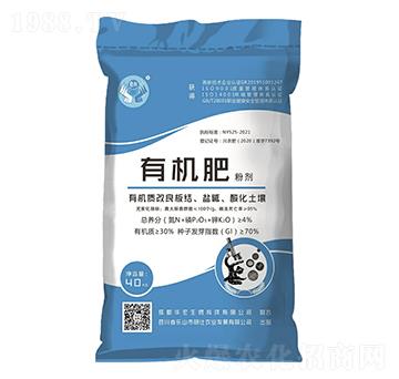 �ЙC(j��)�ʷۄ�-�A��