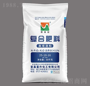 ����������(f��)�Ϸ���25-10-16-ʯ��ɽ-��������