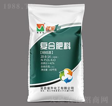 40kg�����������(f��)�Ϸ���20-8-14-ʯ��ɽ-��������