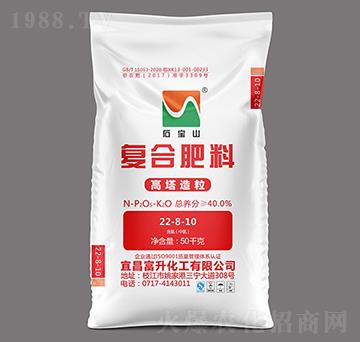 �����Ȼ���(f��)�Ϸ���22-8-10-ʯ��ɽ-��������