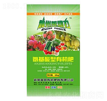 氨基酸型有機(jī)肥-彥田
