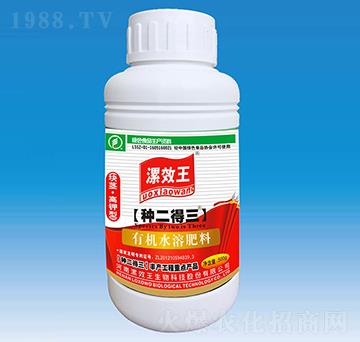 500ml�K�o���ø�����ЙC(j��)ˮ�ܷ���-��Ч��