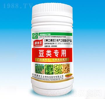 250ml������ЙC(j��)ˮ�ܷ���-��Ч��