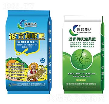 20kg返青柯杈肥-歐聯(lián)美達(dá)