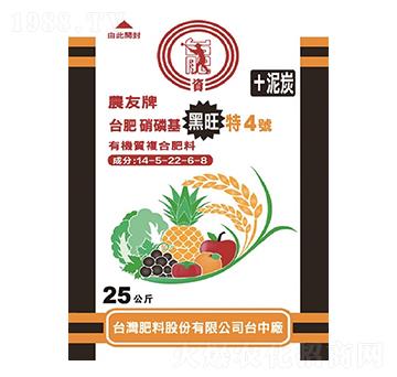 �����͏ͺϷ�14-5-22-��4̖-���r(n��ng)�r(n��ng)�Y