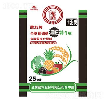 �����͏ͺϷ�20-8-12-��1̖-���r(n��ng)�r(n��ng)�Y