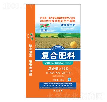 ݯ����(zhu��n)�Ï�(f��)�Ϸ���25-7-8-�к�ʘI(y��)