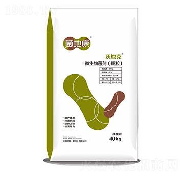 沃地克微生物菌劑（顆粒）-菌地康-眾德肥料