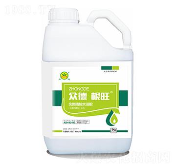 大量元素型含腐植酸水溶肥-眾德根旺-眾德肥料