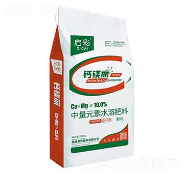 鈣鎂麗水溶肥-啟彩-海澤藍