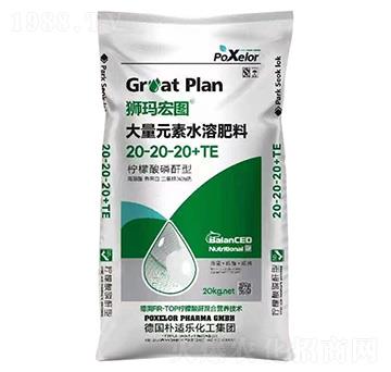 ����Ԫ��ˮ�ܷ���20-20-20+TE-�{����D-�����{