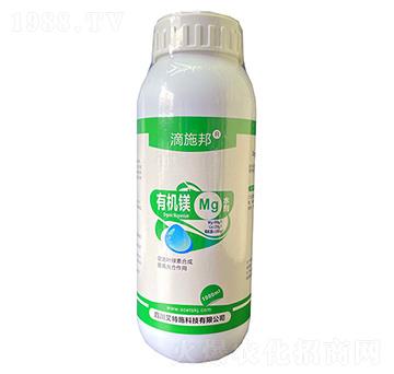 有機(jī)鎂水劑-滴施邦-艾特施