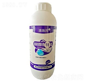 有機(jī)復(fù)合微量元素-滴施邦-艾特施