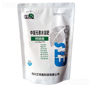 鈣鎂微粉劑-好樂(lè)邦-艾特施