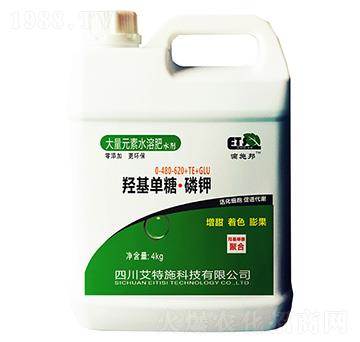 羥基單糖·磷鉀0-480-620+TE+GLU-滴施邦-艾特施