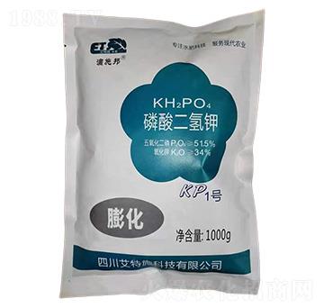 膨化磷酸二氫鉀-滴施邦-艾特施