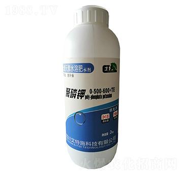 聚磷鉀0-500-600+TE-艾特施