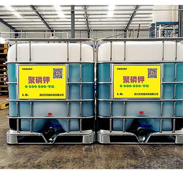 1.8t聚磷鉀0-500-600+TE（箱）-滴施邦-艾特施