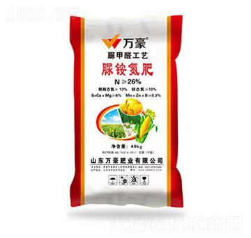 26%脲銨氮肥-萬豪農(nóng)業(yè)