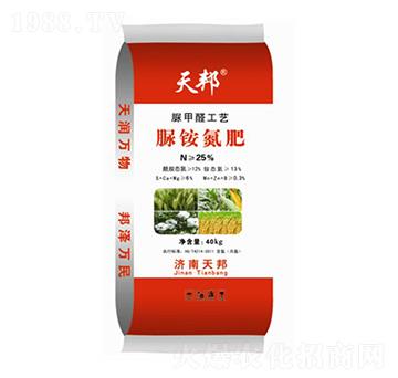 25%脲銨氮肥-天邦-萬豪農(nóng)業(yè)