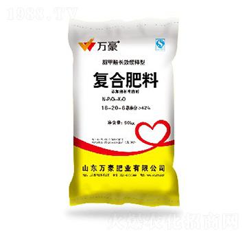 復(fù)合肥料16-20-6-萬豪農(nóng)業(yè)