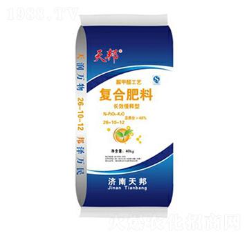 玉米專用脲甲醛復(fù)合肥料26-10-12-天邦-萬豪農(nóng)業(yè)