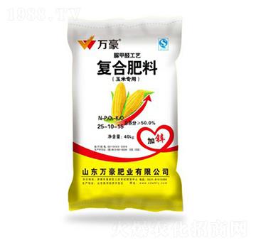玉米專用脲甲醛復(fù)合肥料25-10-15-萬豪農(nóng)業(yè)