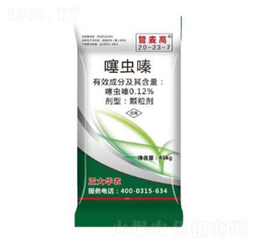 噻蟲嗪藥肥20-23-7-管麥高-潞豐肥料