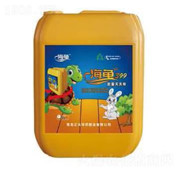有機(jī)水溶肥料-海龜399-潞豐肥料
