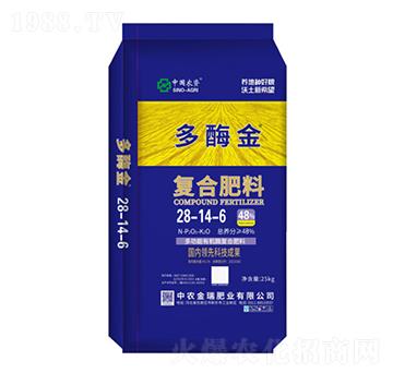復(fù)合肥料28-14-6-多酶金-中農(nóng)金瑞