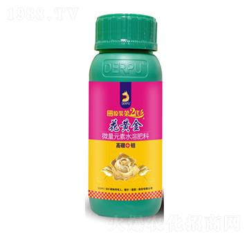 微量元素水溶肥-花黃金-德樸