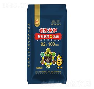 德樸安護(hù)有機肥料+活菌-德樸
