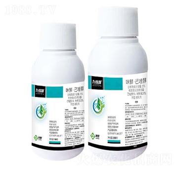 25%咪鮮·己唑醇微乳劑-九玫靚-湯普樂(lè)