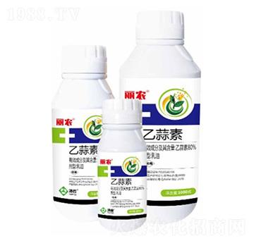 80%乙蒜素乳油-麗農(nóng)-湯普樂(lè)