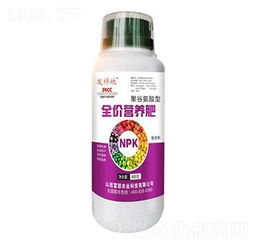聚谷氨酸型全價(jià)營(yíng)養(yǎng)肥-發(fā)祥地-富聯(lián)農(nóng)業(yè)