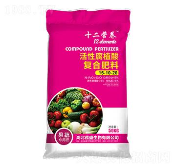 果蔬專用活性腐植酸復合肥料15-10-20-茂盛生物